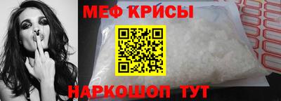 наркотики Нарткала