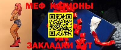 MDMA Premium VHQ Нальчик