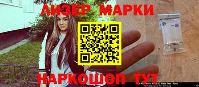 MDMA Premium VHQ Нальчик