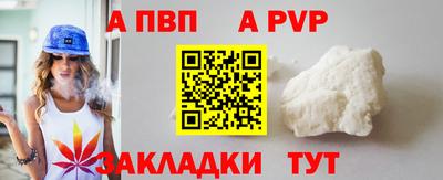 MDMA Premium VHQ Нальчик