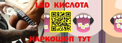 MDMA Premium VHQ Нальчик