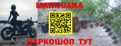 скорость mdpv Наро-Фоминск