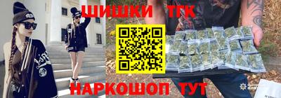 скорость mdpv Наро-Фоминск