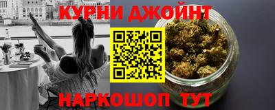 MDMA Premium VHQ Нальчик
