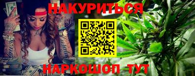 MDMA Premium VHQ Нальчик