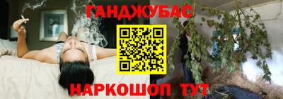 наркотики Нарткала