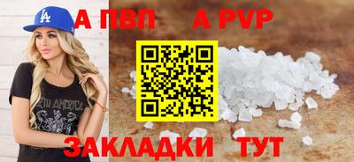 MDMA Premium VHQ Нальчик