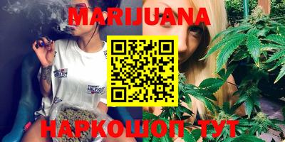 MDMA Premium VHQ Нальчик