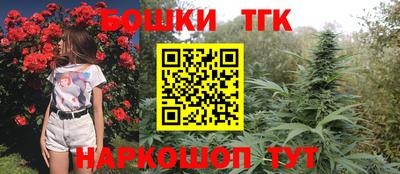 наркотики Нарткала