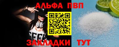MDMA Premium VHQ Нальчик