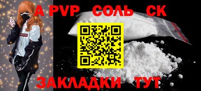 MDMA Premium VHQ Нальчик