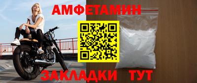 скорость mdpv Наро-Фоминск