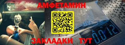 MDMA Premium VHQ Нальчик