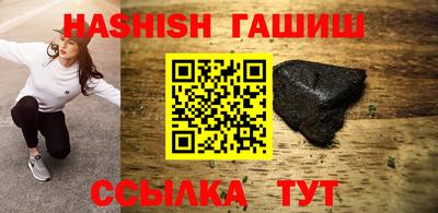 MDMA Premium VHQ Нальчик