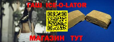 MDMA Premium VHQ Нальчик