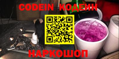 MDMA Premium VHQ Нальчик