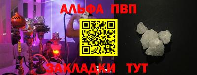 MDMA Premium VHQ Нальчик