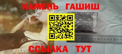 MDMA Premium VHQ Нальчик