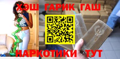 скорость mdpv Наро-Фоминск