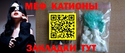 наркотики Нарткала