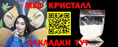 наркотики Нарткала